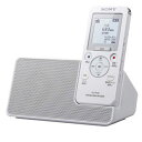 ICZ-R110 ソニー ICレコーダー16GBメモリ内蔵+外部メモリーmicroSDHCスロット搭載 SONY