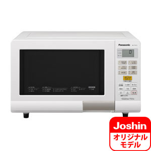 NE-T15C1-W パナソニック オーブンレンジ　15L　ホワイト Panasonic　エレック　NE-T15A1-WのJoshinオリジナルモデル