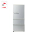 (標準設置料込)【500円クーポン9/26am1:59迄】A...