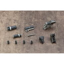 M.S.G モデリングサポートグッズ ウェポンユニット02 ハンドバズーカ【RW002】 コトブキヤ