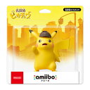 amiibo 名探偵ピカチュウ（ポケモンシリーズ） 任天堂 [NVL-C-ASAA アミーボ ピカチュウ]【返品種別B】