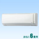 CSH-N2218R-W コロナ 【標準工事セットエアコン】...