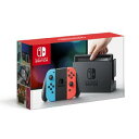 【クーポンプレゼント対象】Nintendo Switch 本体【Joy-Con(L) ネオンブルー/(R) ネオンレッド】【6月27日以降順次お届け分】 任天堂 [HAC-S-KABAA NSWホンタイネオン]【送料無料】