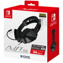 【Nintendo Switch】ゲーミングヘッドセット AIR STEREO for Nintendo Switch ホリ [N