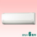 RAS-A22G-W 日立 【標準工事セットエアコン】(10...