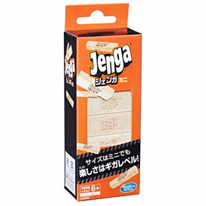 ジェンガ ミニ ハズブロジャパン