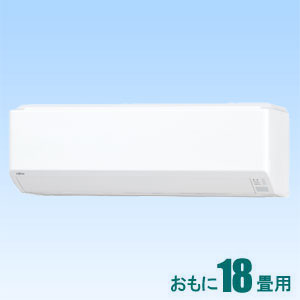 驚きの安さ 中古品』富士通ゼネラル FUJITSU GENERAL ルームエアコン