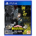 【PS4】僕のヒーローアカデミア One's Justice...