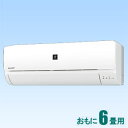 AY-H22N-W シャープ 【標準工事セットエアコン】(1...