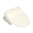 DL-EMX10-CP パナソニック 温水洗浄便座(貯湯式)パステルアイボリー Panasonic ビューティ・トワレ
