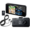AR-W53GA 690 セルスター GPS内蔵 レーダー探...