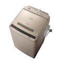 (標準設置料込)BW-V100C-N 日立 10.0kg 全...