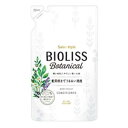 ビオリス ボタニカル コンディショナー(ディープモイスト)つめかえ 340ml サロンスタイル コーセー SSビオリスCDデイ-プモイストカ