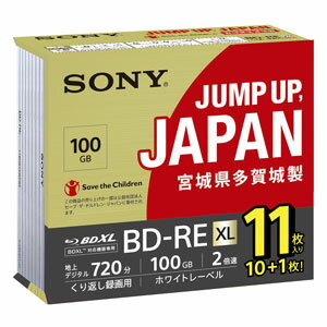 11BNE3VNPS2 \j[ 2{ΉBD-RE XL 11pbN100GB zCgv^u SONY