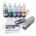 THC-381380SET4 エレコム キヤノン用 BCI-380PGBK、BCI-381対応 詰め替えインク(4色セット)