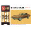 1/32 1963 シボレー コルベット スティングレー ハードトップ【AMT1112】 AMT