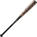 Z-BCT35803-1900 ゼット 軟式野球用カーボンバット(83cm・ブラック) ZETT ブラックキャノンZ2 M号ボール対応品