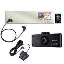 AR-W91GM-500-117 セルスター ミラー型 GP...
