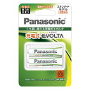 BK-3MLE 2BC pi\jbN jbPfdr P3` 2{  Panasonic [dEVOLTA X^ [hf [BK3MLE2BC]