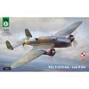 1/72 PZL P.37 A bis ウォシ 【FLX72041】 ディテールアップパーツ フライ
