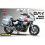 1/12 バイクシリーズ No.14 Honda CB1300P 白バイ 特別仕様(埼玉県警交通機動隊)【BIKE-14 EX-1】 フジミ