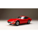 【500円クーポン9/26am1:59迄】1/18 トヨタ2000GT (MF10) 後期型 レッド 【HJ1806R】 ホビージャパン