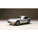 【500円クーポン9/26am1:59迄】1/18 トヨタ2000GT (MF10) 後期型 シルバー 【HJ1806S】 ホビージャパン