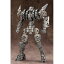 NONスケール M.S.G モデリングサポートグッズ コンバートボディ【MB49】 コトブキヤ