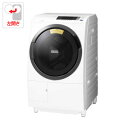(標準設置料込)BD-SG100CL-W 日立 10.0kg...
