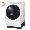 (標準設置料込)NA-VX3900L-W パナソニック 10...