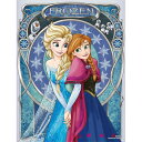 プチ2ライト ベル・アール ファミーユ -アナ&エルサ- 300ピース やのまん 【Disneyzone】