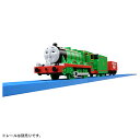 TS-03 プラレール ヘンリー タカラトミー