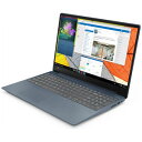 81F500K6JP レノボ 15.6型 ノートパソコン Lenovo Ideapad 330S ミッドナイトブルー (Core i7/メモリ 8GB/SSD 256GB)※web限定品