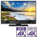 (標準設置料込_Aエリアのみ)LCD-A40RA1000 三...