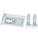 KX-PZ310DW-S パナソニック ...