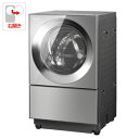 (標準設置料込)NA-VG2300R-X パナソニック 10...