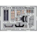 1/72 フォッケウルフ Fw190A用 エッチング(内装)&スワスチカデカールセット【M72-42】 プラッツ