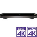 4B-C40AT3 シャープ 4TB HDD/3チューナー搭載 ブルーレイレコーダー4Kチューナー内蔵4K Ultra HDブルーレイ再生対応 SHARP AQUOS アクオス