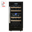 (標準設置料込)DWF-C27W デバイスタイル ワインセラー(27本収納) 【右開き】 deviceSTYLE