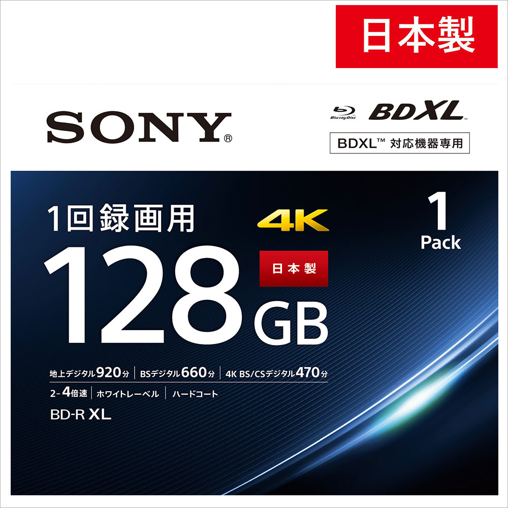 BNR4VAPJ4 \j[ 4{Ή BD-R XL 1pbN128GB zCgv^u SONY