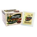 ユピテル 食物繊維入りほうじ茶 8.3g×30袋入 田村薬品 ユピテル 30H