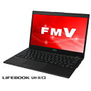 FMVUXC3B 富士通 13.3型ノートパソコン FMV LIFEBOOK UH-X/C3 ピクトブラック (Core i7/メモリ 8GB/SSD 512GB/Office H&B 2016)