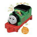 はじめてのプラレール おでかけパーシー タカラトミー