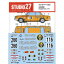 1/24 BMW 2002 ti #116/#260