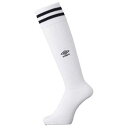 DS-UBS8810-WBK-2224 アンブロ サッカー・フットサル プラクティスストッキング(WBK・22-24cm) umbro