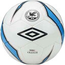 DS-UJS6301-WHT-5 アンブロ サッカーボール 5号球 (人工皮革) umbro ネオ IMS (ホワイト)