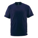 DS-DB200-DNVY-L デサント ベースボールシャツ（DNVY・サイズ：L） DESCENTE　ベースボールシャツ（Tネック）