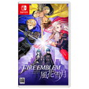 【封入特典付】【Nintendo Switch】ファイアーエムブレム 風花雪月 通常版 任天堂 [HAC-P-ANVYA NSW ファイアーエムブレム フウカセツゲツ ツウジョウ]