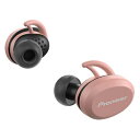 SE-E8TW(P) パイオニア 完全ワイヤレス Bluetoothイヤホン (ピンク) E8 truly wireless