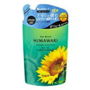 ディアボーテ オイルインコンディショナー(ボリューム&リペア)詰替用 360g クラシエホームプロダクツ デイアボ-テCDボリユ-ム&Rカエ